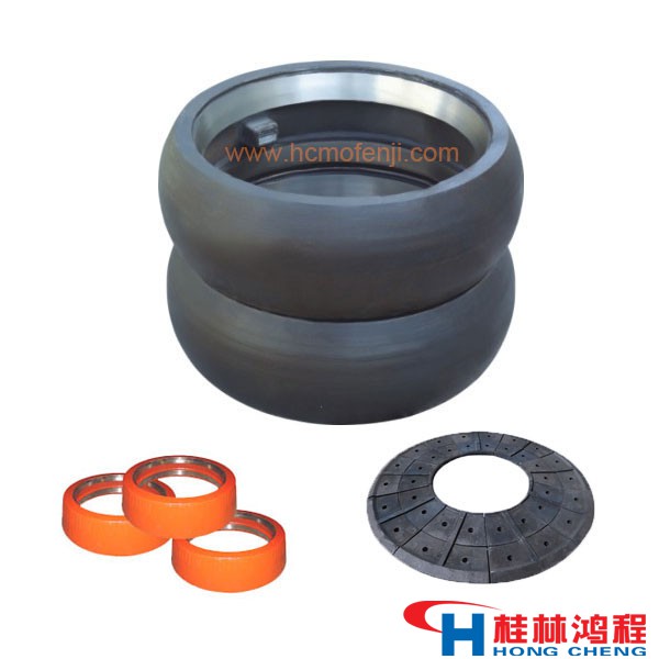 立磨配件 立磨輥套 立磨襯板 立磨 桂林鴻程 立磨配件 立磨輥套 立磨襯板 立磨 桂林鴻程