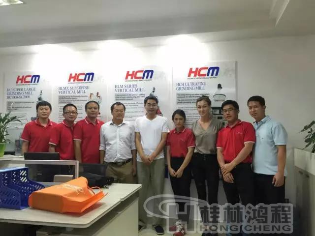 桂林鴻程與您相約第121屆廣交會(huì)，立磨