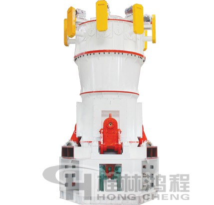 灰鈣機，立磨，石灰磨粉機，超細(xì)立磨，立式磨粉機，HLMX超細(xì)立磨