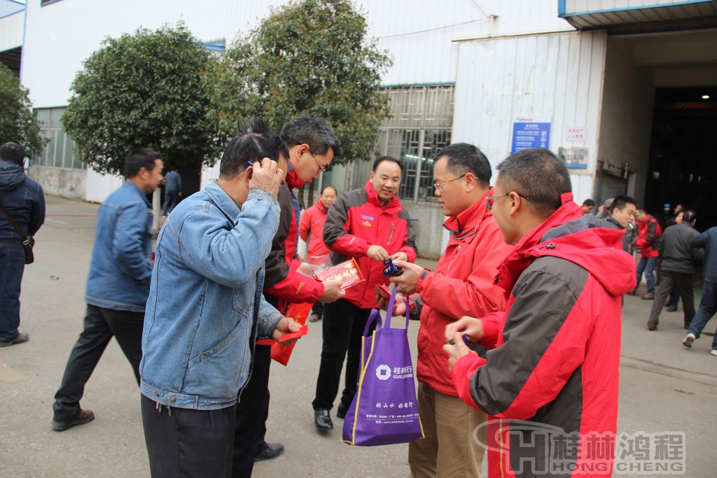 磨粉機廠，桂林鴻程，容北國，容新國，容棟國