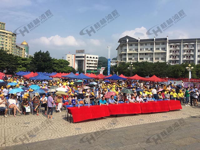 桂林鴻程參加2018安全生產(chǎn)月咨詢活動！