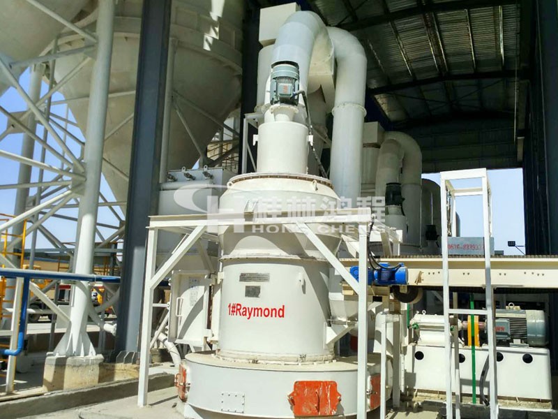 HCQ氧化鈣磨粉機生產(chǎn)線設備非洲客戶生產(chǎn)線現(xiàn)場 HCQ氧化鈣磨粉機生產(chǎn)線設備非洲客戶生產(chǎn)線現(xiàn)場