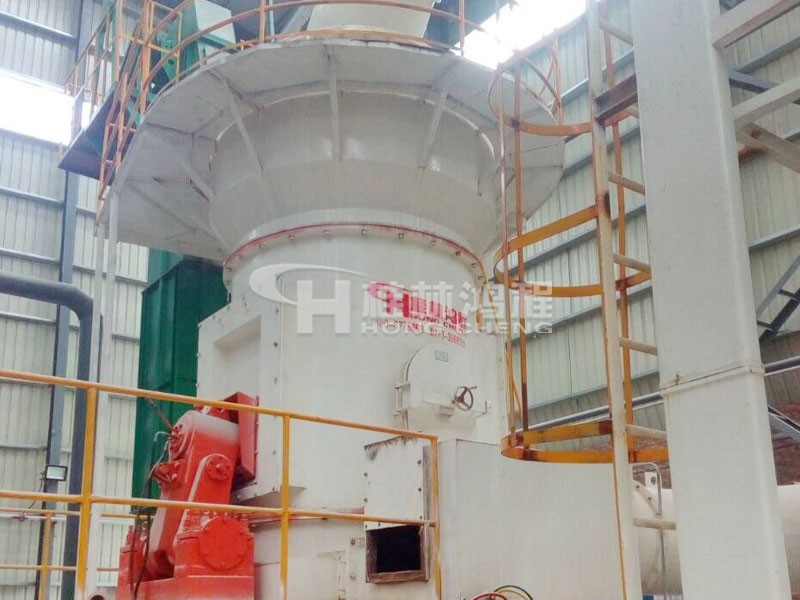 HLM1300氧化鈣立磨，氧化鈣磨粉機