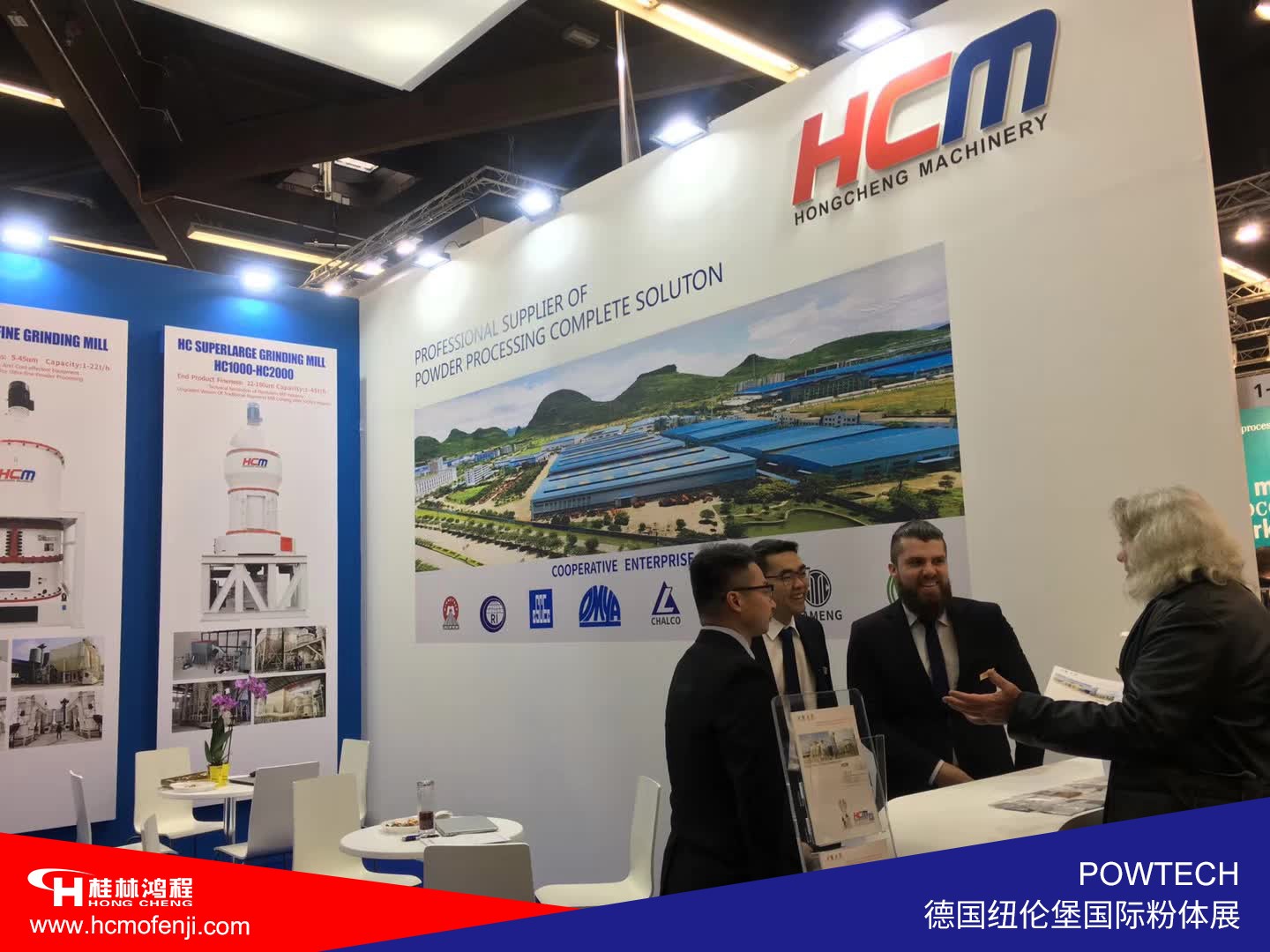 中國(guó)桂林鴻程磨粉機(jī)廠家參加德國(guó)紐倫堡國(guó)際粉體工業(yè)展覽會(huì)POWTECH 2019 中國(guó)桂林鴻程磨粉機(jī)廠家參加德國(guó)紐倫堡國(guó)際粉體工業(yè)展覽會(huì)POWTECH 2019