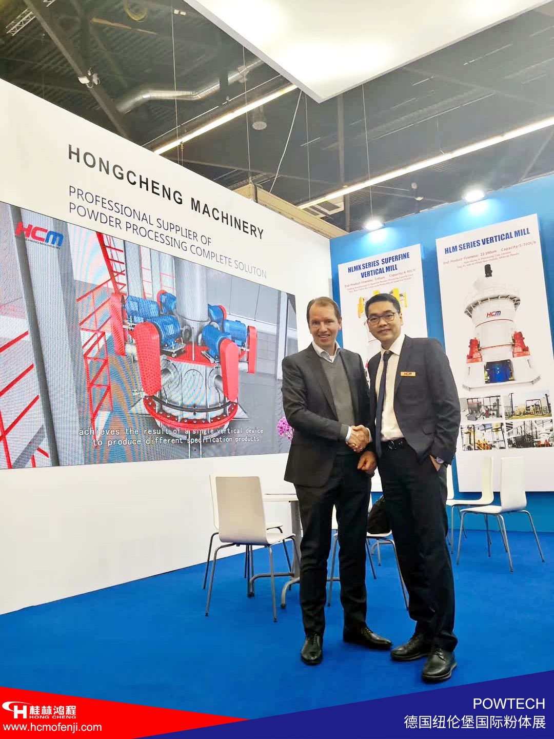 中國(guó)桂林鴻程磨粉機(jī)廠家參加德國(guó)紐倫堡國(guó)際粉體工業(yè)展覽會(huì)POWTECH 2019 中國(guó)桂林鴻程磨粉機(jī)廠家參加德國(guó)紐倫堡國(guó)際粉體工業(yè)展覽會(huì)POWTECH 2019