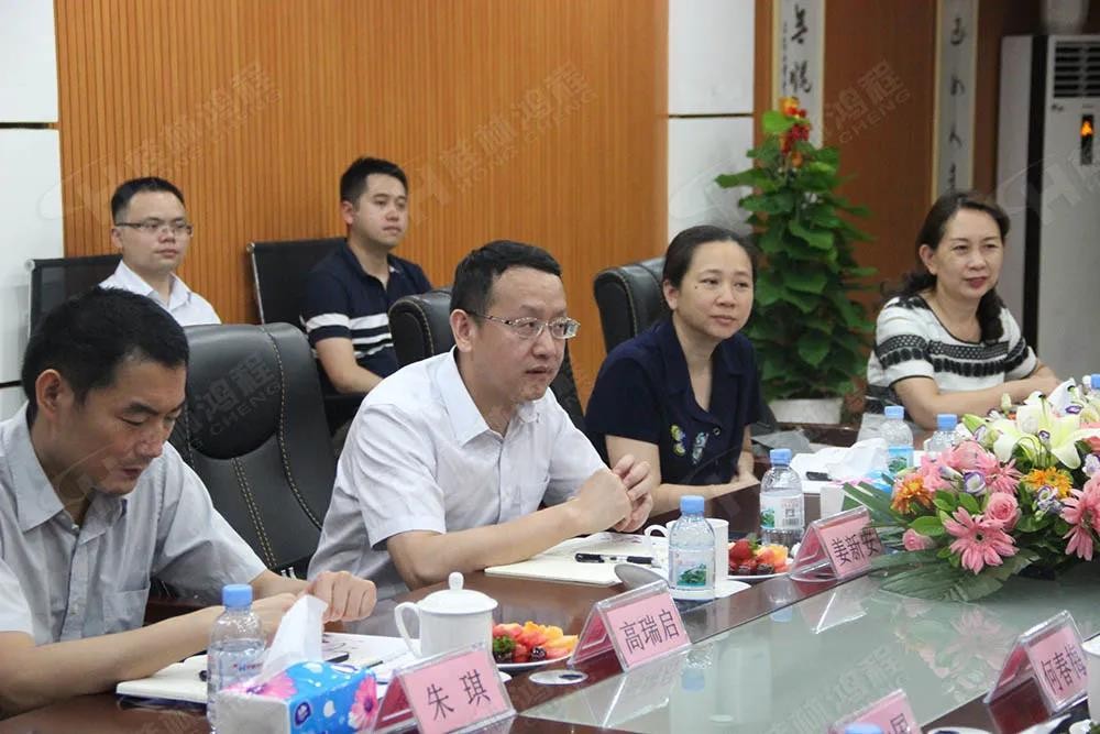 廣西證監(jiān)局和桂林市政府領(lǐng)導一行人蒞臨鴻程參觀考察！