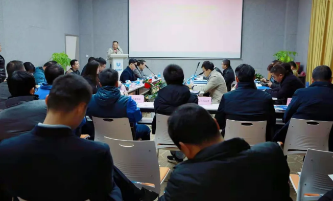 2020年廣西碳酸鈣行業(yè)協(xié)會(huì)產(chǎn)學(xué)研融資對接座談會(huì)