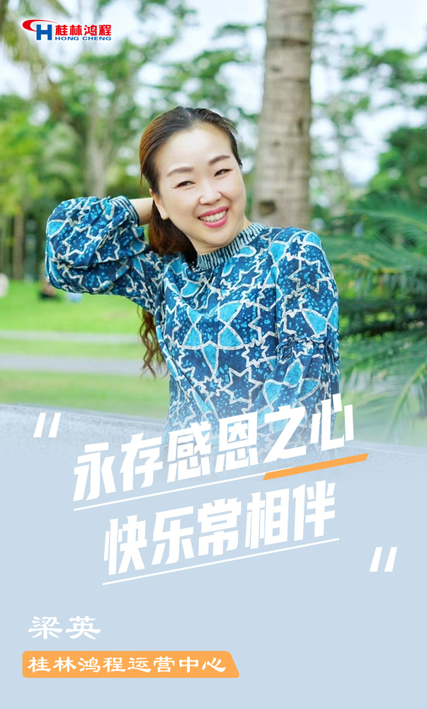 【3.8女神節(jié)】她們脫下工裝，驚艷了時(shí)光……