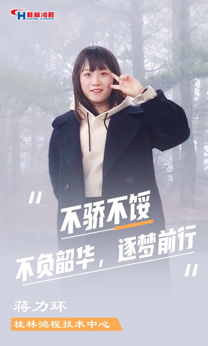 【3.8女神節(jié)】她們脫下工裝，驚艷了時(shí)光……