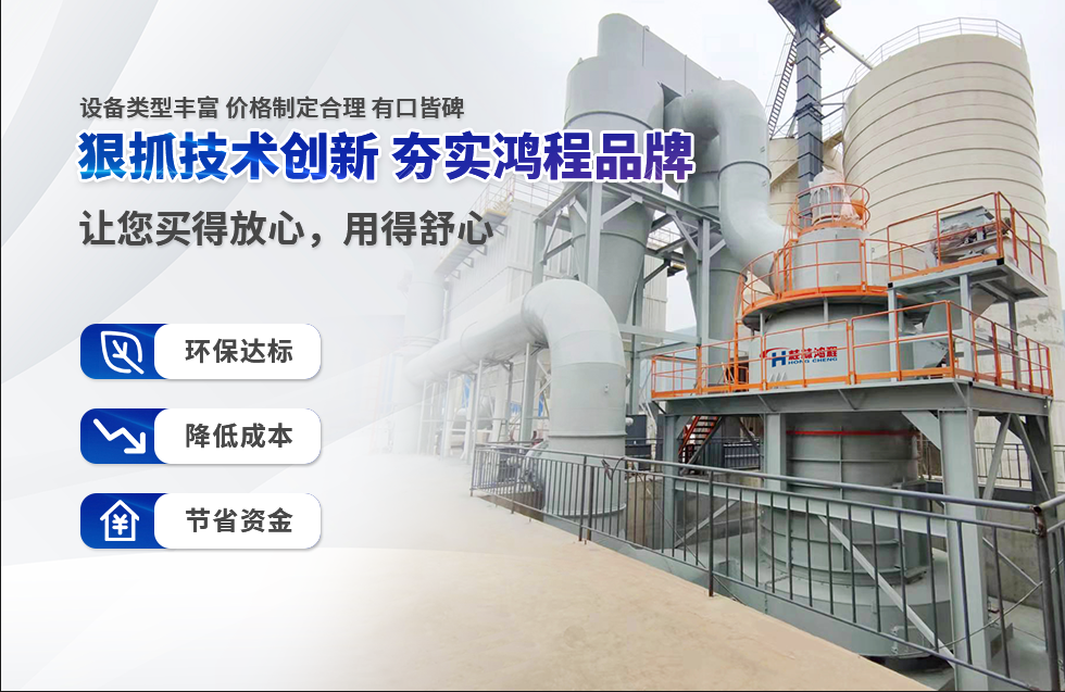 實(shí)力彰顯！全市工業(yè)振興大會(huì)召開(kāi)，桂林鴻程斬獲多項(xiàng)榮譽(yù)