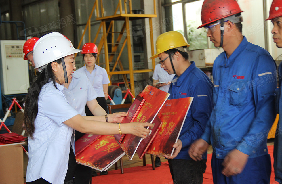 揚(yáng)技能長(zhǎng)劍，造鴻程精品|2022年臨桂區(qū)職工勞動(dòng)技能競(jìng)賽在桂林鴻程舉辦