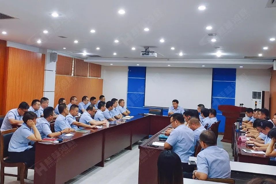 再創(chuàng)輝煌！桂林鴻程礦山設(shè)備磨粉機(jī)2022銷售大會(huì)圓滿召開