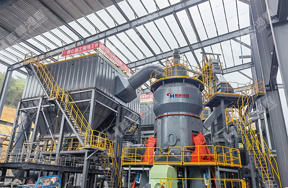 鋰云母磨粉機(jī) 鋰云母磨粉機(jī)